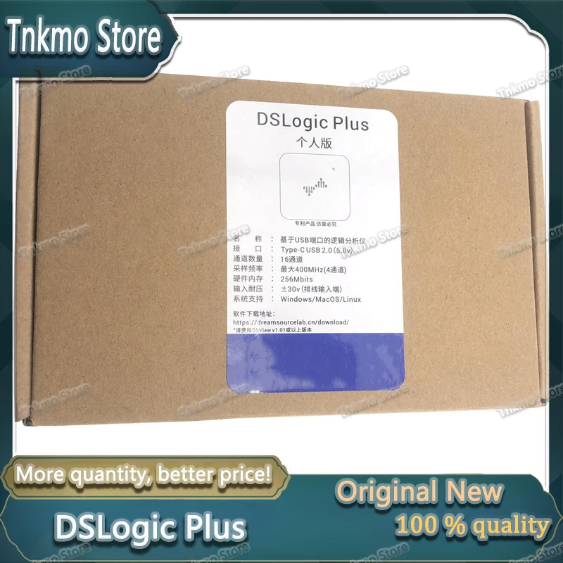 DSLogic U3Pro32/U3Pro16の実用評価：高精度USBロジックアナライザで電子回路のトラブルシューティングを徹底的に改善する方法