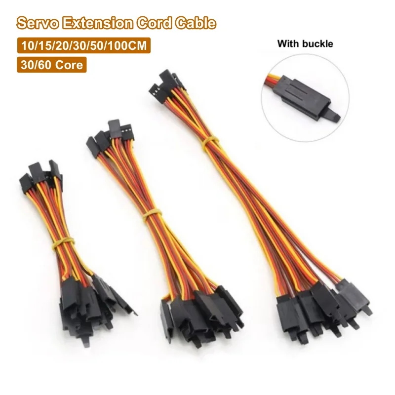 

10Pcs/lot RC Servo Extension Cord Cable 30 / 60 core Flight control line Anti loosening buckle For RC Futaba JR Drone Parts