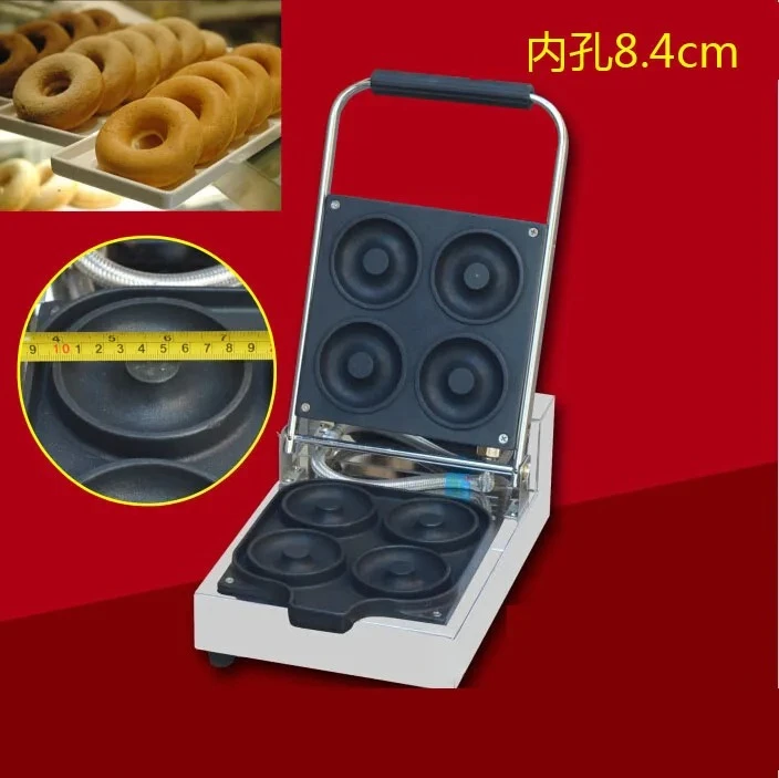 Four-Hole Donut Machine round Crisp Machine Large Hole Donut Machine Diameter 8.4cm