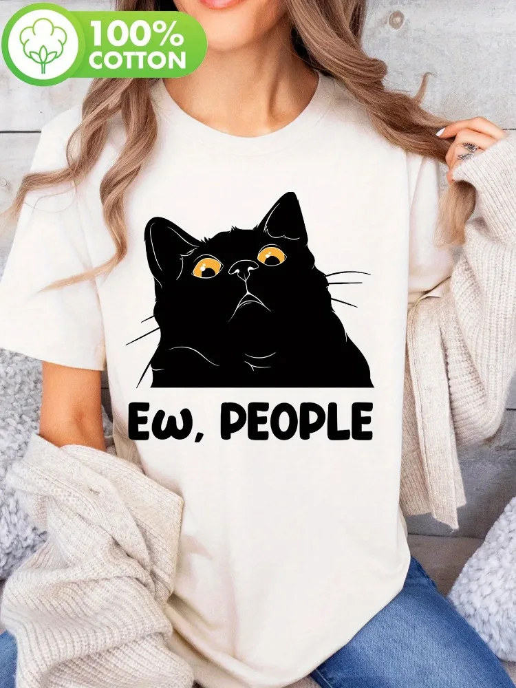 

Double Chin Yellow-Eyed Cat Person Funny Black Cat Lover Funny Cat Sayings for Women People Love Cats Printed T-Shirt Casual Top