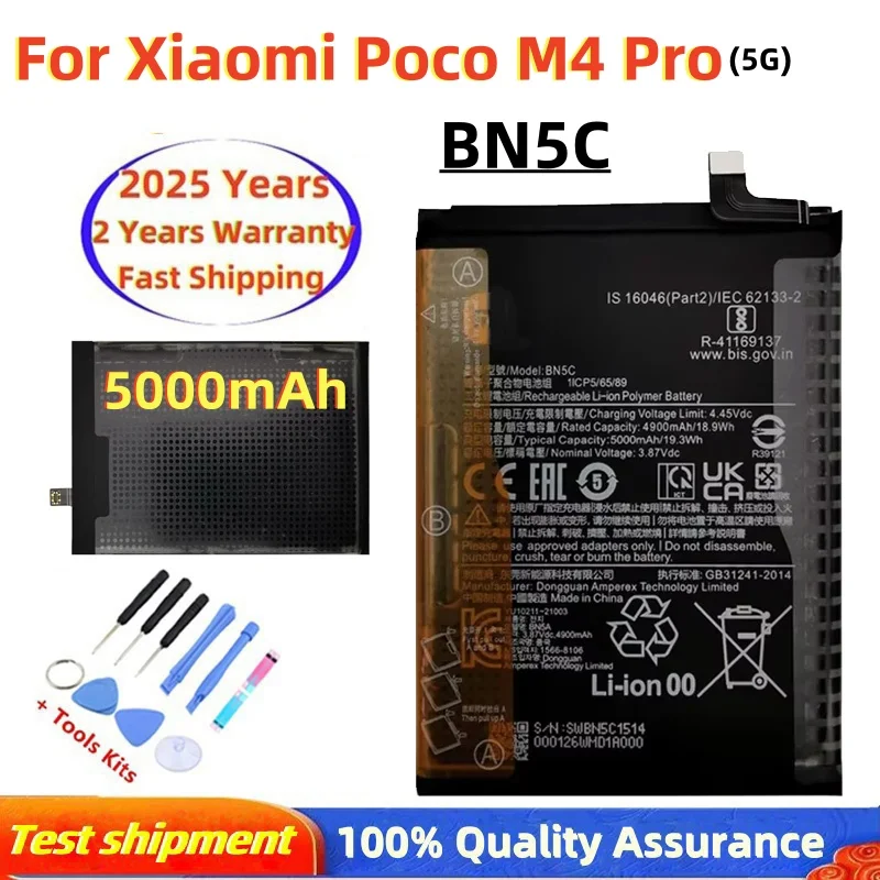Original For Xiaomi Poco M4 Pro 5G M4pro New High Qulity 5000mAh BN5C Battery Fast Shipping+ Tools