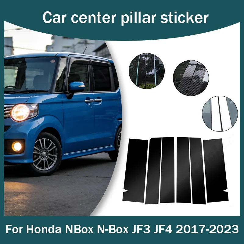 For Honda NBox N-Box JF3 JF4 2017-2023 Black/Carbon Fiber Car Door BC Pillar Posts Trim Cover Window Sticker