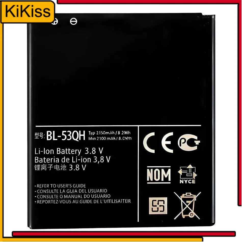

Mobile Phone Battery BL-53QH 2150Mah For LG P880 Optimus 4X HD L9 P765 P760 P769 P768 VS930 P870 F160 F200 E0267