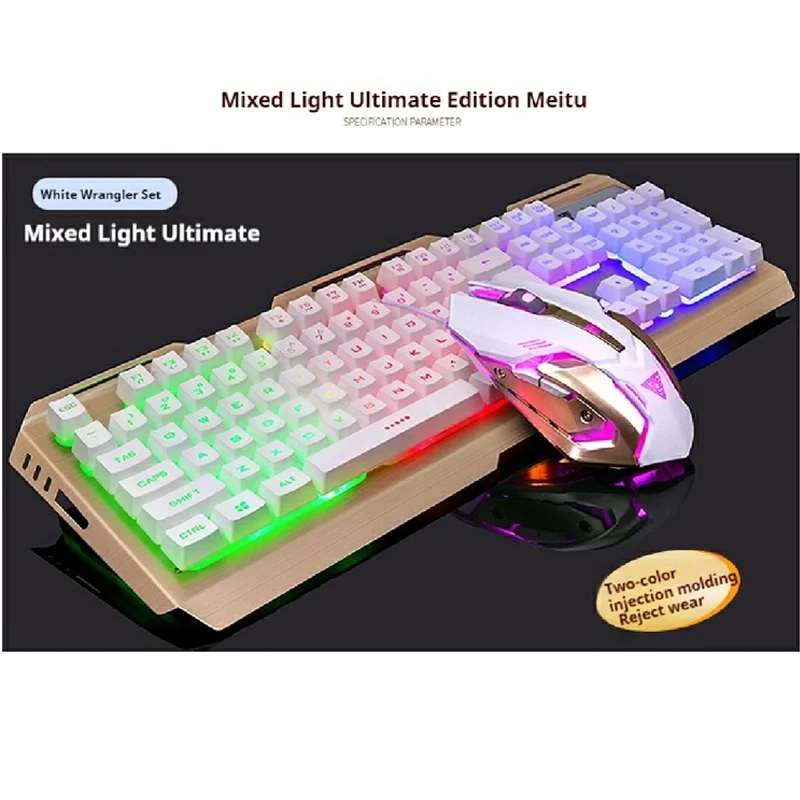 Personalisiertes USB-Kabel-Set mit ergonomischer Hintergrundbeleuchtung, mechanisches Gefühl, Gaming-Tastatur, Maus-Set, Computer-Peripheriegeräte-Set, Laptop-Desktop