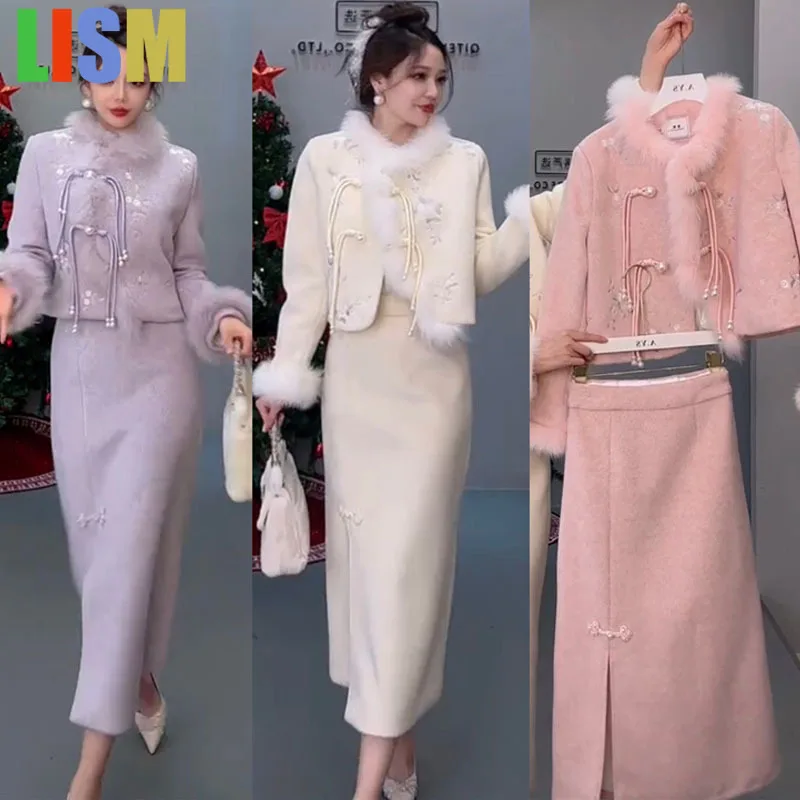 

LISM winter woman festivals outfit new high-end slimming new Chinese style buckle and cotton jacket half skirt set for women