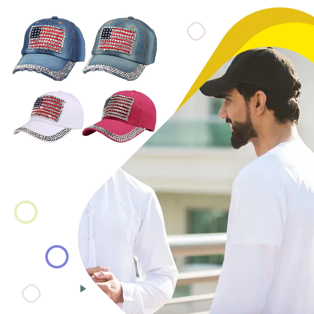 Adjustable Baseball Cap With Fashionable And Sun Protection Multi-colors Polyester Hat