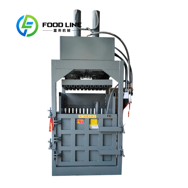 Custom Pressure Vertical Hydraulic Baler Flexible Parameter Setting For Different Hardness And Type Of Waste Materials Proces