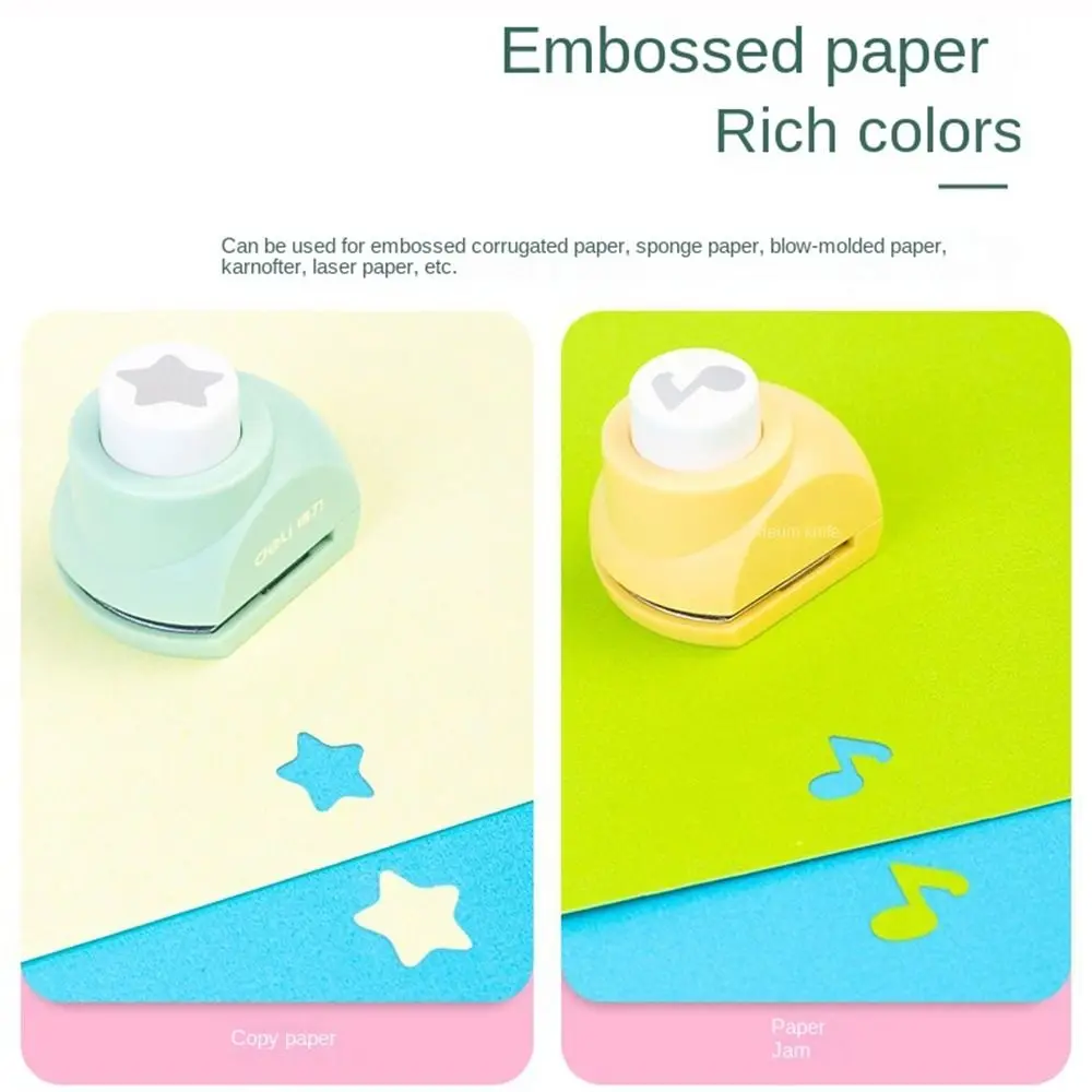Mini Paper Puncher Light-hearted Easy To Use Light Weight Multicolor Creative Handmade Scrapbooking Kindergarten Portable