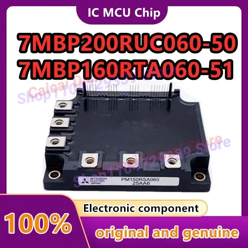 

7MBP100RA060-01 7MBP150KB060-02 7MBP150KB060-03 7MBP100KB060-02 7MBP150RF060-01 7MBP100RA060-09 7MBP160RTA060-51 7MBP200RUC060-5