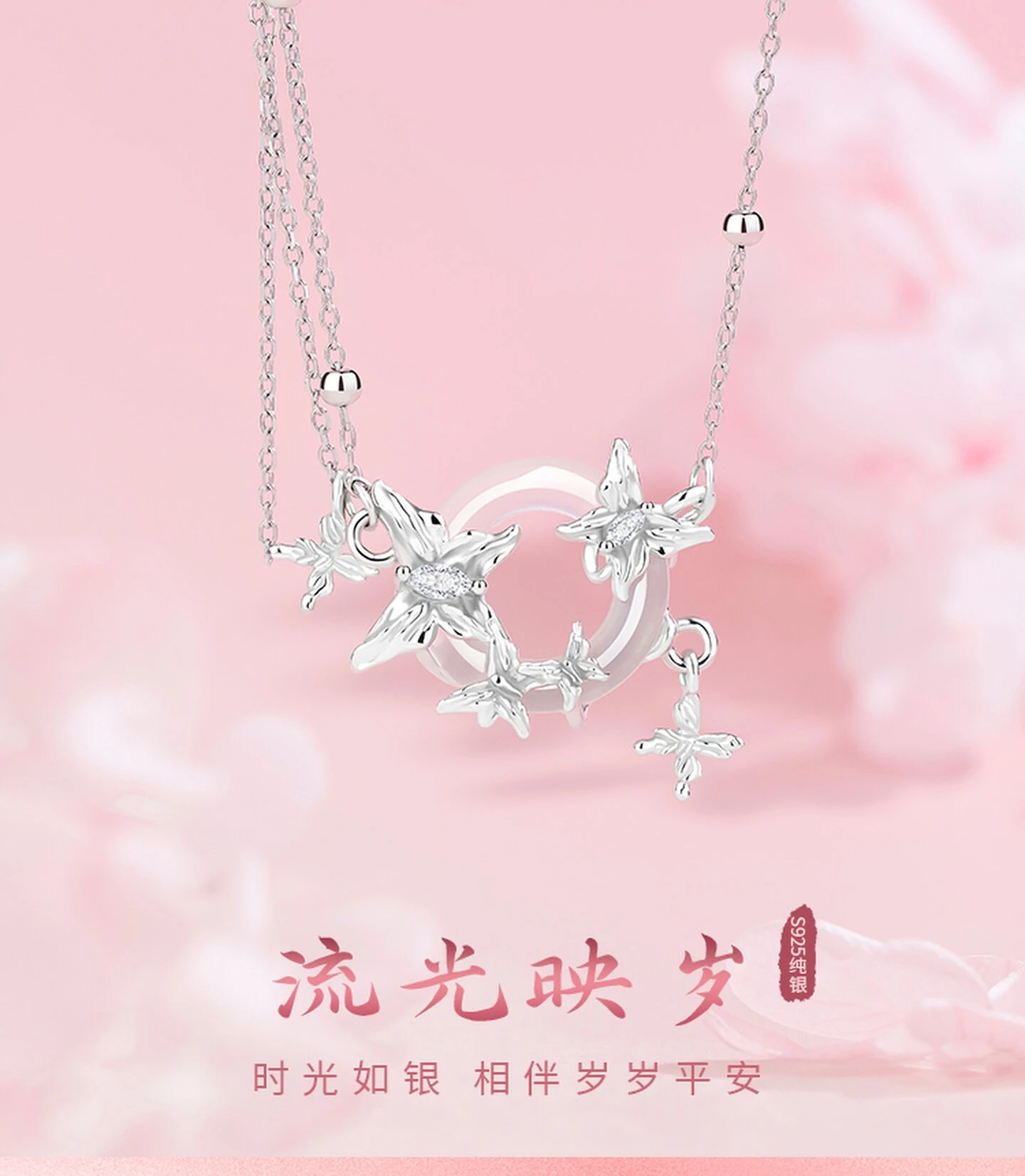 S925 Sterling Silver Chalcedony Safety Buckle Necklace Women's Niche High-end Clavicle