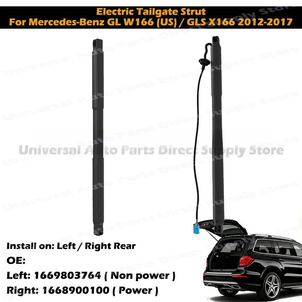 

Pair Electric Tailgate Lift Struts 1669803764 LH 1668900100 RH For Mercedes-Benz GL W166 (US)/GLS X166 2012-2017 Power Liftgate