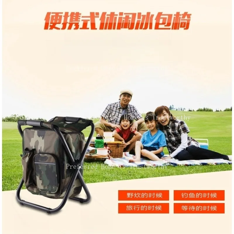 

Складной табурет, портативный и портативный для переноски рыбалки на пляже, легкий уличный табурет-рюкзак и стул