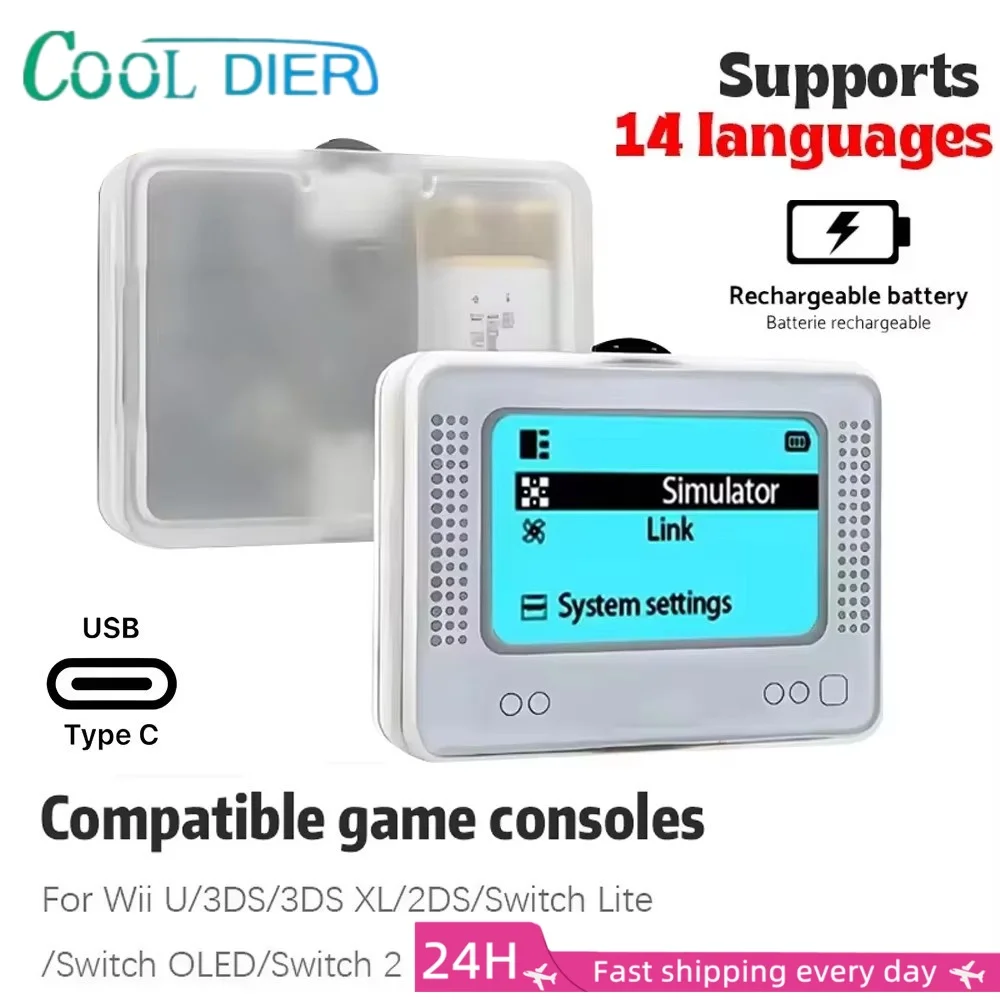 COOL DIER For NFC AMB Chargeable Intelligent Simulator Emulator Universal Writer for Switch2/Switch WiiU 3DS Game Accessory