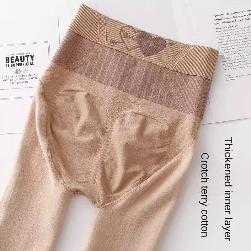 Water Light Socks Superb Fleshcolor Pantynose Women's Autumn and Winter Pantyhose Spring and Autumn High Waist Outerwear