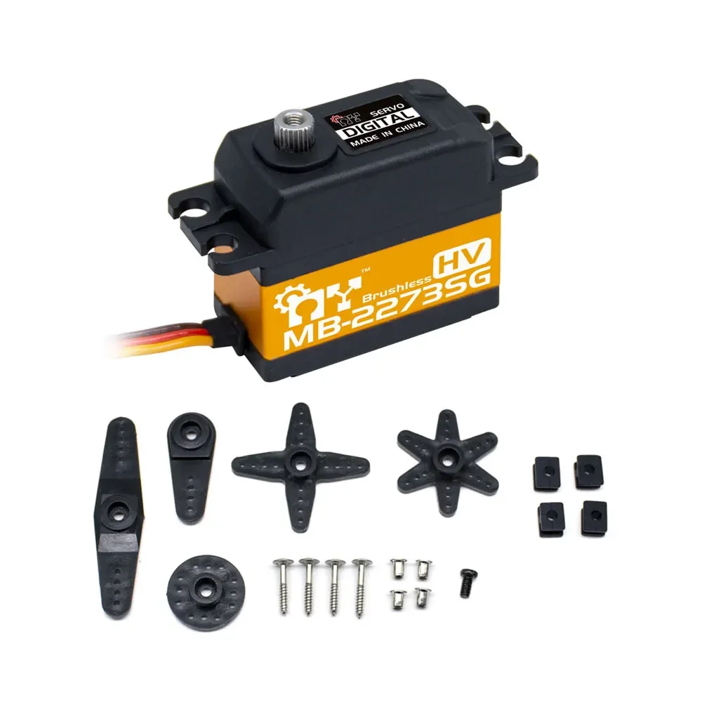 เซอร์โว MY MB-2273SG 7.4V 28KG แรงบิดสูง มาตรฐานดิจิตอล แบบไร้แปรงถ่าน สำหรับรถบังคับวิทยุ เครื่องบินจำลอง หุ่นยนต์ ของเล่น