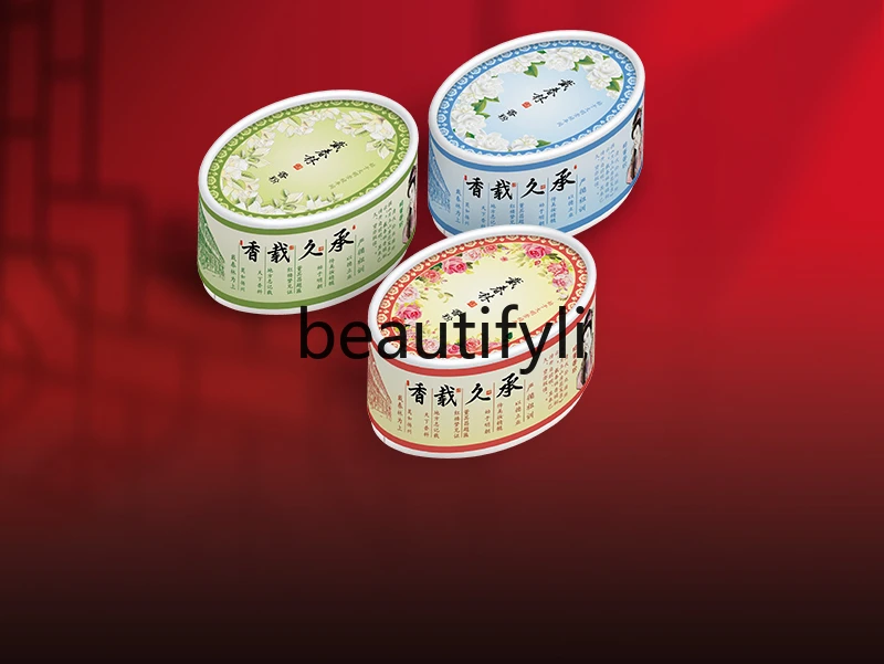 

Carton Duck Egg Fragrant Powder 30g Loose Powder Setting Powder Beauty Modification Domestic Cosmetics