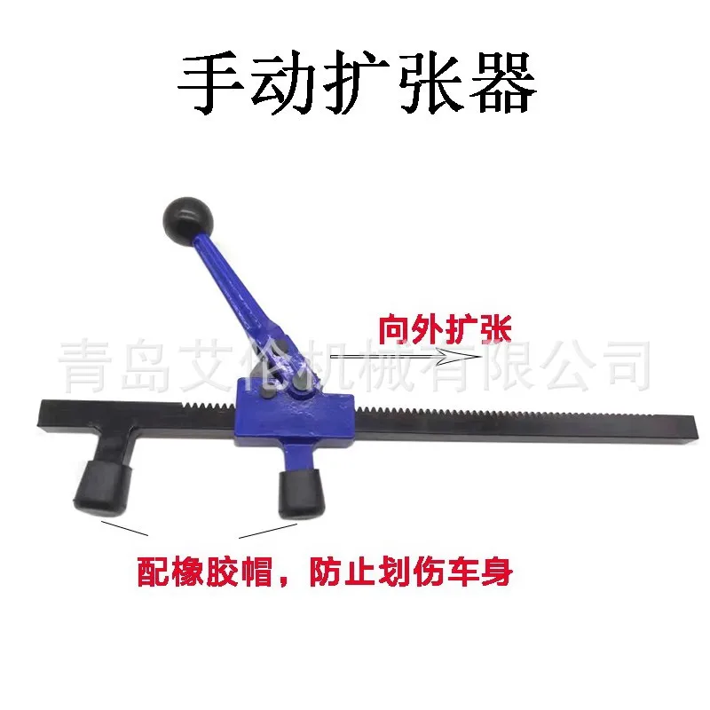 

Car dent repair tool, large dent manual expander, seam support device, dent repair accessory, sheet metal free