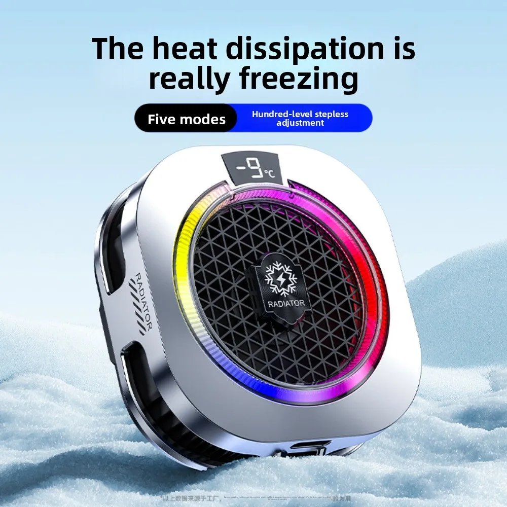 AI temperature control mobile phone radiator magnetic suction semiconductor refrigeration digital display live game cooling