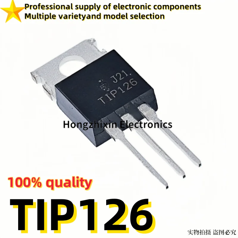 10PCS Brand new quality spot goods TIP126 Darlington transistor TIP126 TO-220 PNP transistor 5A/80V