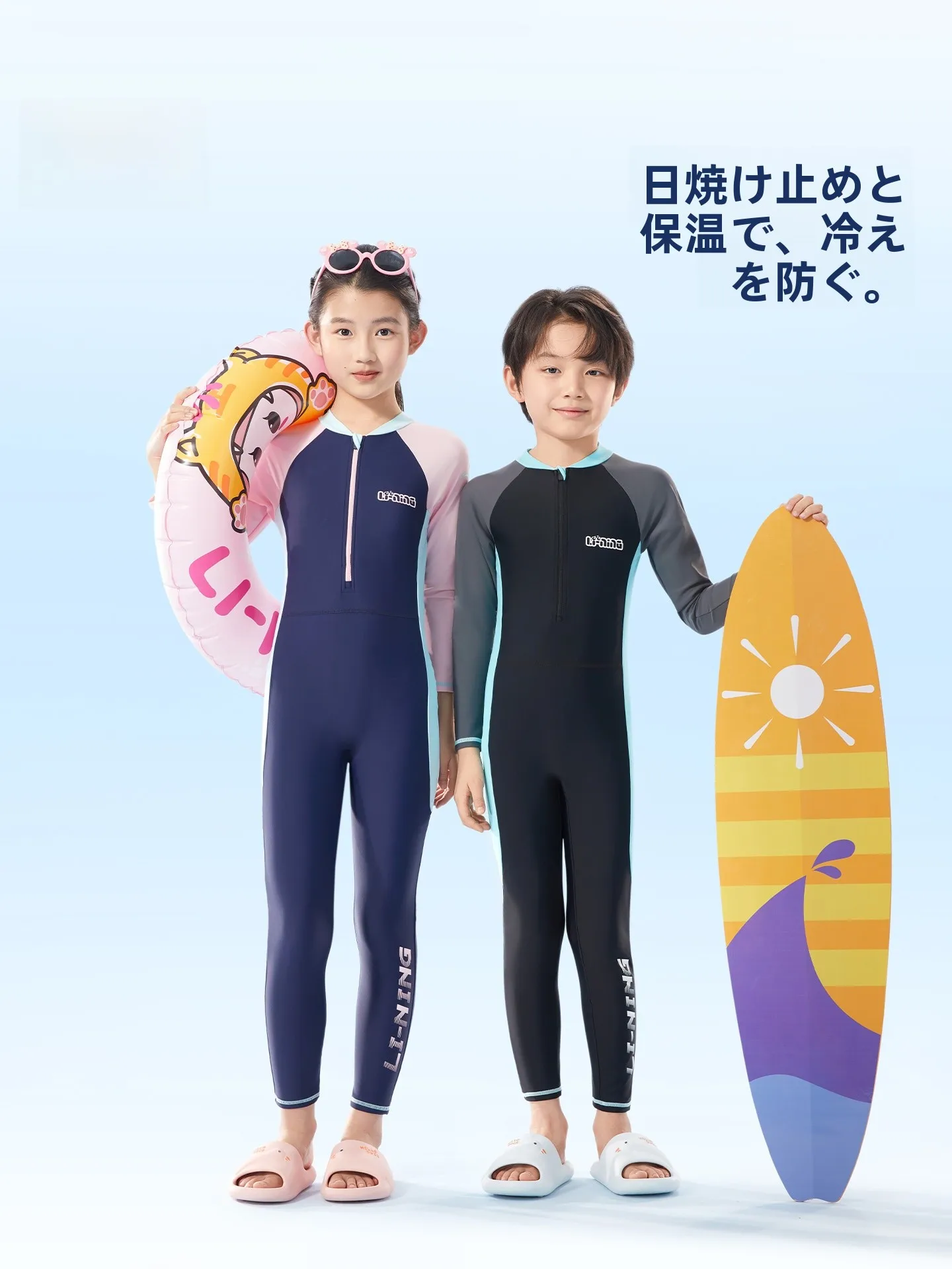 children's-one-piece-swimsuit-long-sleeve-youth-girl-teenage-period-sun-protection-swimwear-quick-dry-beachwear