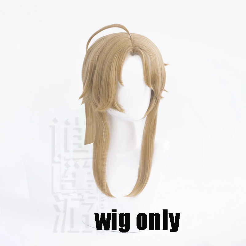 Yanqing Cosplay Wig Clothes Game Honkai Star Rail Clothess Swordsman Kendo Uniform Cloak Wig Halloween Carnival Paert Clothes