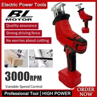 New Cordless Electric Reciprocating Saw Wood Metal Pipe Cutting Saw Electric Cutting Saw Tool For Milwaukee 18V Battery