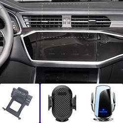 Car Phone Holder For AUDI A6 C8 A7 2019 2020 2021 2022 2023 2024 Mobile Phone Mounts Car Wireless Charging Special Fixed Base