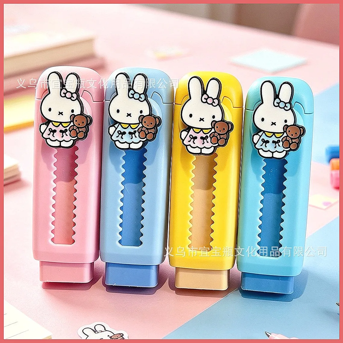 Miffy Rabbit Push-Pull Eraser Set, Cute Cartoon Stationery Kit for Students, Low-Dust Exam & Drawing Erasers for School Suppl