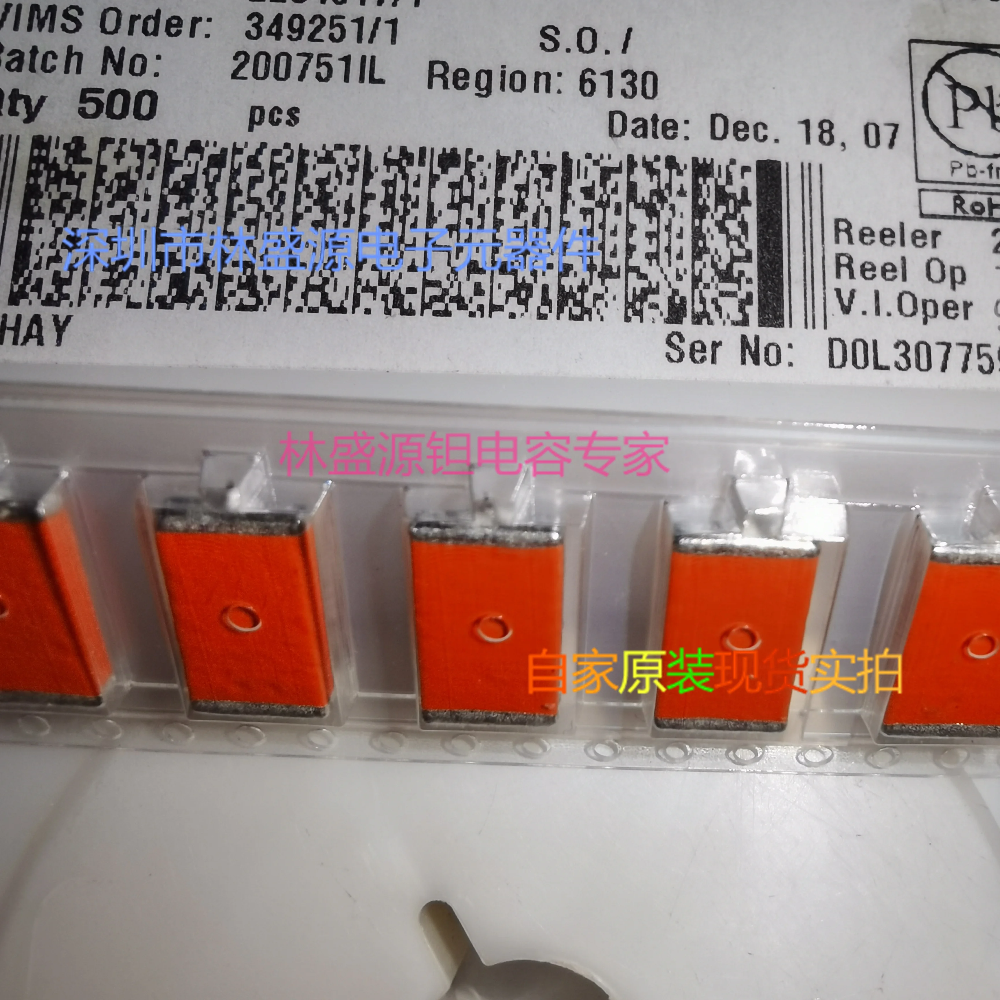 

10PCS/594D337X9010R2T tantalum capacitor 330uF 10v 10% R-7260 red pointed military