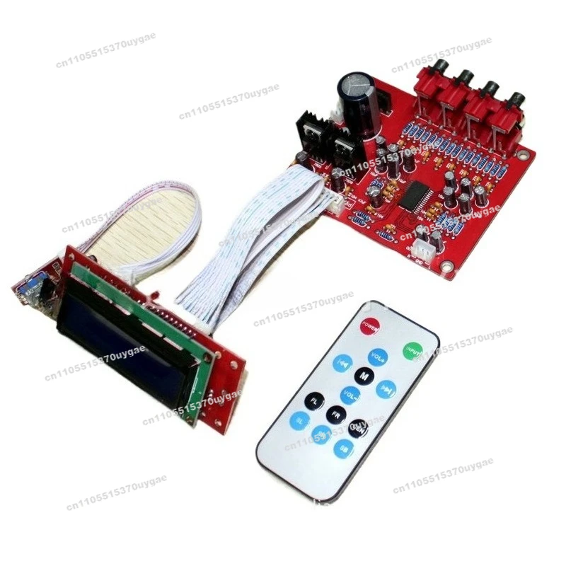 YJ0035-LC75342 Remote Control Front Stage Electronic Tone (adjustable High Bass Sound Subwoofer HiFi Sound Effect)
