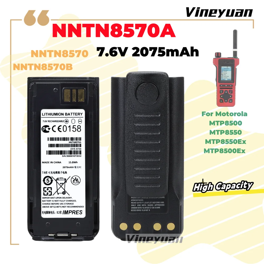 NEW NNTN8570A IMPRES ATEX Rechargeable Lithiumion Battery for Motorola MTP8500 MTP8550EX XIRI P8668EX P8608EX NNTN8570  Radios