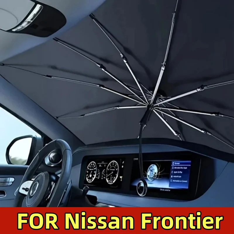 

ДЛЯ Nissan Frontier Автомобильный зонтик от солнца, тянущая веревка, ручка против царапин, тянущее кольцо, переднее лобовое стекло, зонтик от солнца, защита от солнца
