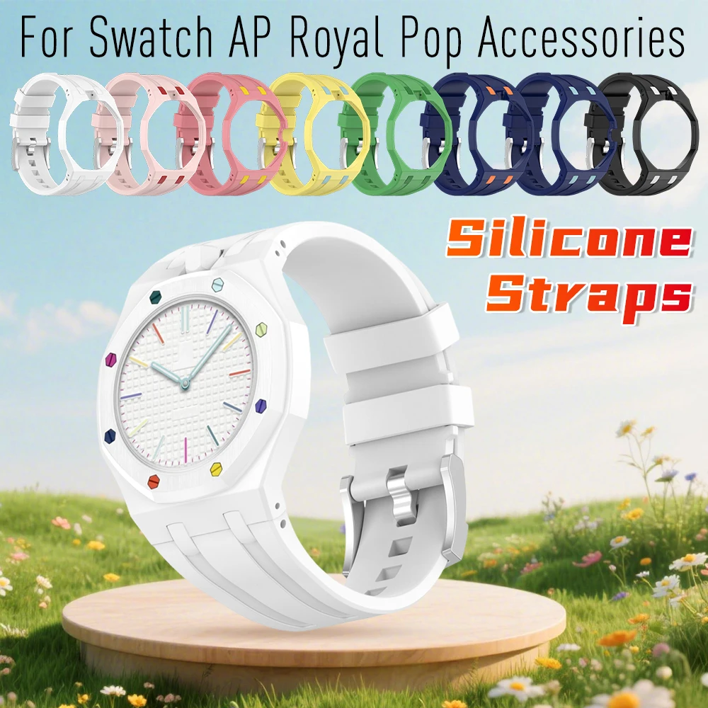 Change to Wristwatch Strap + Case for Swatch x AP Royal pop Pocket Watch PC Case+Silicone Band 2 In 1 Wriststrap Accessories ﻿