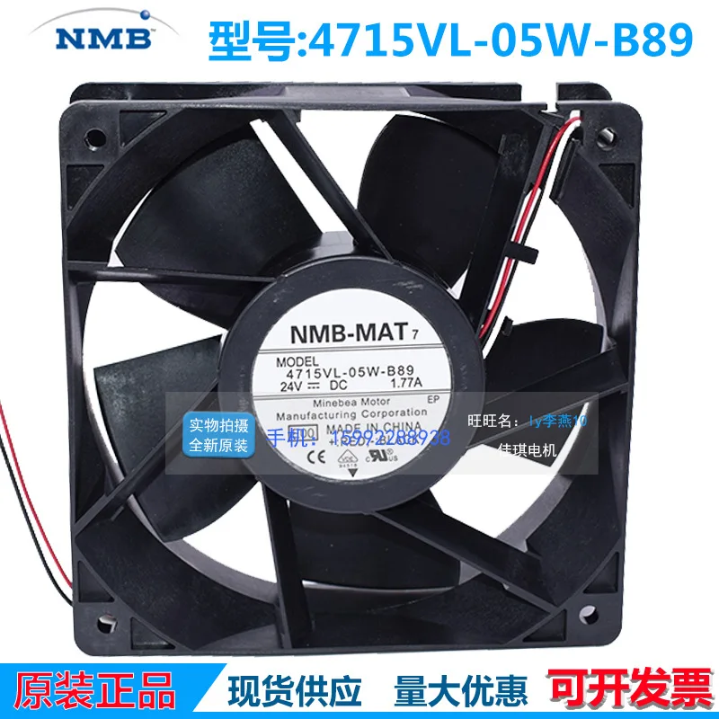 

Original NMB 4715VL-05W-B89 B80 Fan for 12038 12 cm 24 V 1.77 A 3-Wire Variable Frequency Drive Cooling Fan