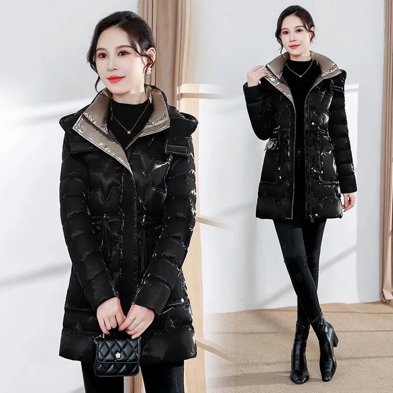 2023 Clearance Down Cotton-Padded Jacket Long Thick Glossy Cotton-Padded Coat waist Cotton-Padded Jacket Winter Coat Female