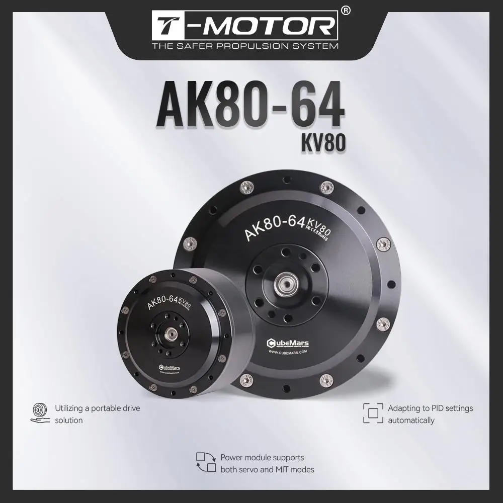 CubeMars Robot Borstelloze Motor AK80-64 KV80 48V Robot Module Motor Voor Industriële Robot Dynamische Been Arm Exoskelet AGV DIY