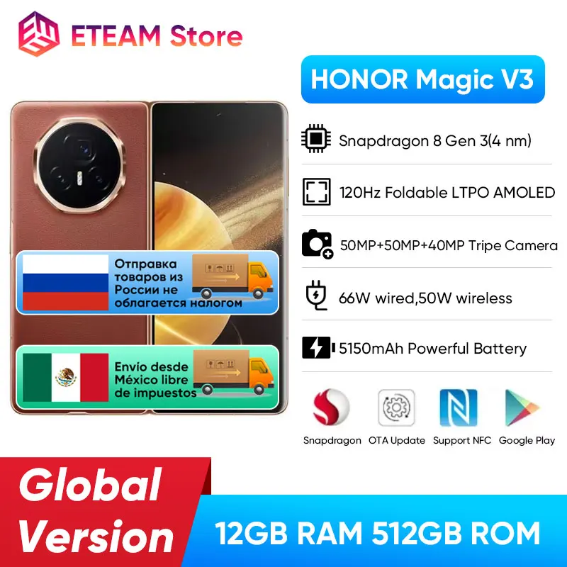 هاتف Honor Magic V3 5G قابل للطي LTPO AMOLED شاشة 120 هرتز 7.92 بوصة 50 ميجابكسل كاميرات ثلاثية سنابدراجون 8 Gen 3 5150mAh 66W هاتف ذكي