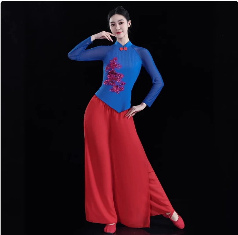 

Иньшань красный квадратный танцевальный костюм новый комплект танцевального костюма Янж в китайском стиле праздник классический танцевальный костюм