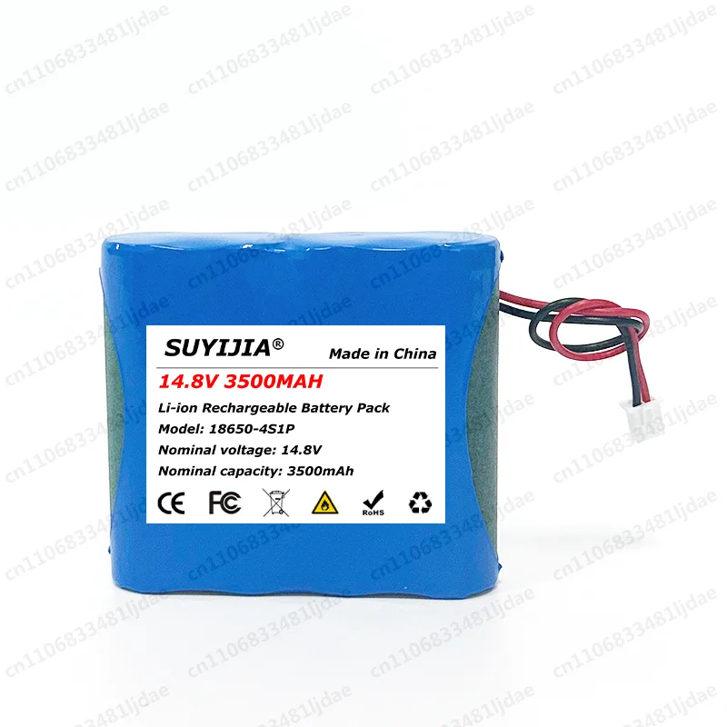 14.8V 3500mah 18650 Lithium Battery Pack 4S1P 3500mah Large Capacity 18650 Battery Audio LED Light Built-in BMS Li Ion 12v
