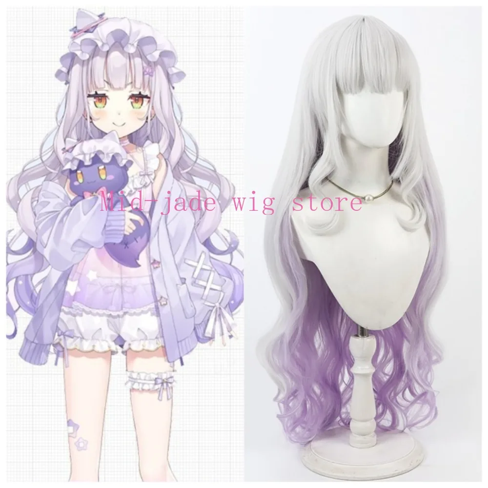 Shion Murasaki Cosplay Wig Gradient Long Loose Hair Realistic Scalp Top Synthetic Hairpiece for Convention Halloween Party