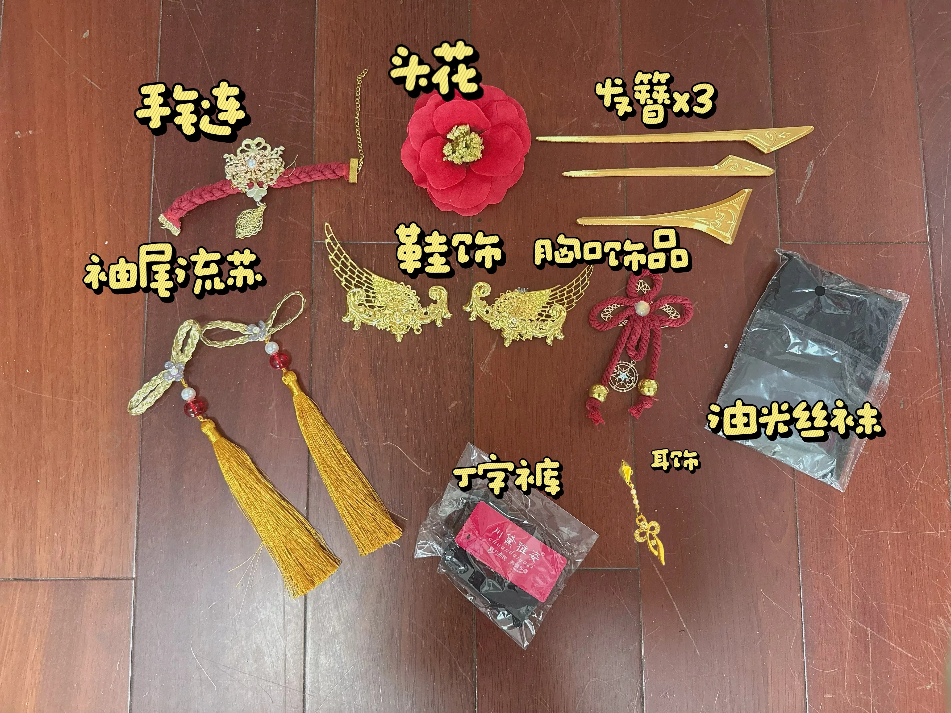 COFUN Game Azur Lane Omi أزياء تنكرية مخصصة كوس أنيمي زي حفلة الهالوين لعب الأدوار الملابس الملابس #6