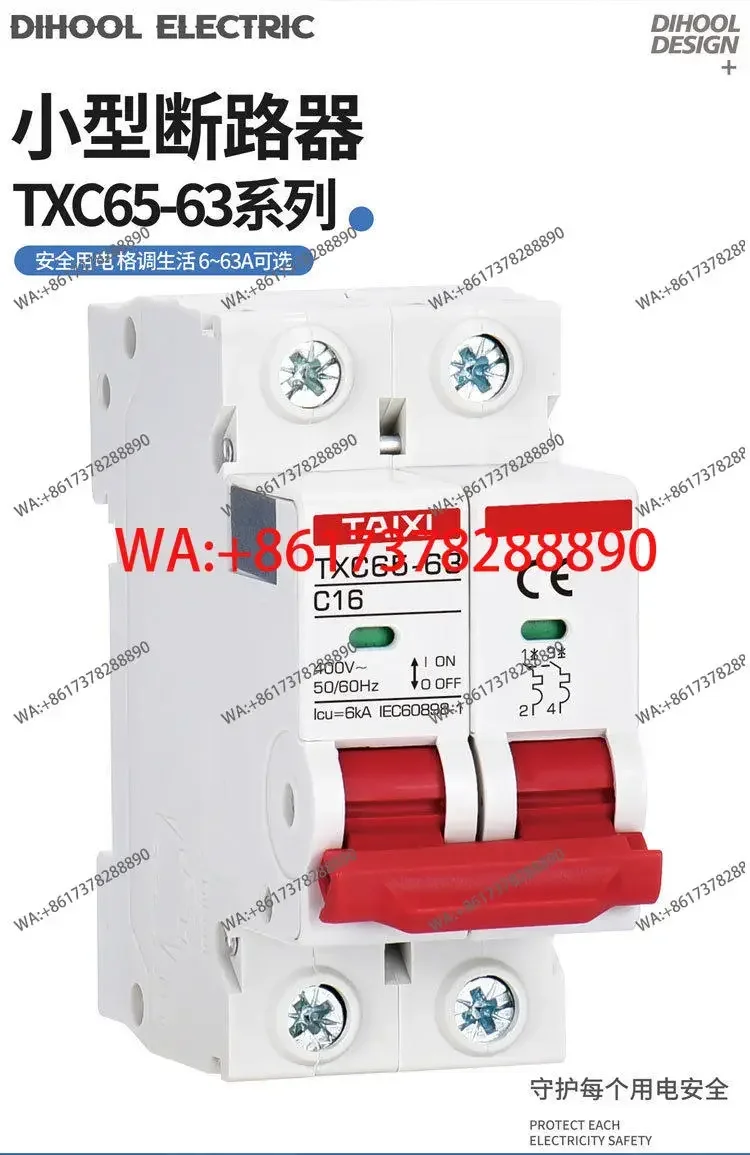 TXC65 DZ47-63A 110V American Standard Miniature Circuit Breaker Household Air Switch Overload Protection Circuit Breaker