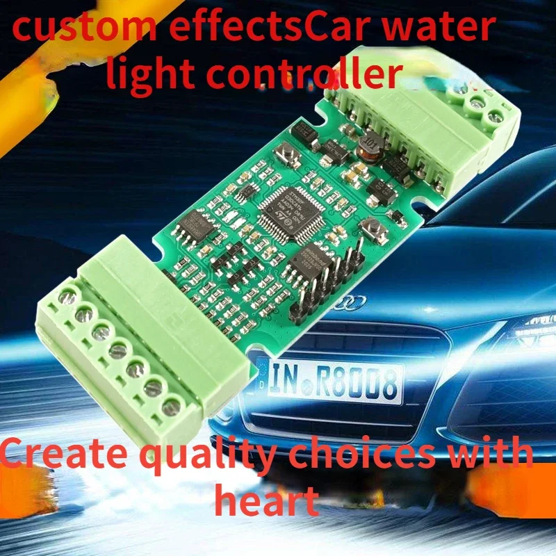 Car streamer and water lamp controller DIY turn signal tail marquee lamp trunk light belt modification 12V