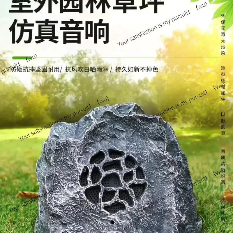 

Серия C1-C13 газонный аудиопарк сообщества водонепроницаемый динамик с усилителем мощности постоянного напряжения громкоговоритель пейзажный сад