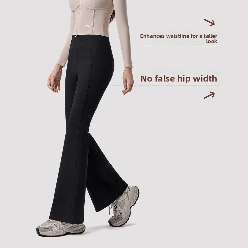 ハイウエストフレアヨガパンツ女性の痩身高弾性ロングパンツヒップリフティングランニングパンツナイロンスパンデックスブレンド