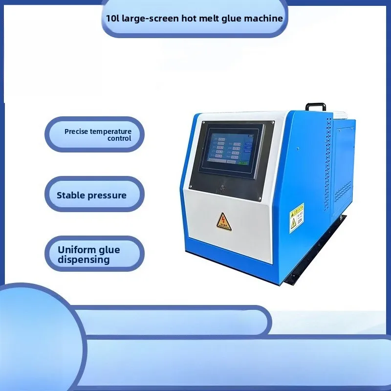 10L gear pump PLC touch screen hot melt glue machine, automatic glue spraying machine, glue dispensing machine