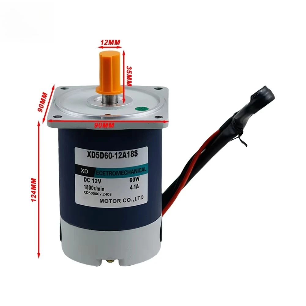 DC 12V 24V Permanent Magnet Motor High Speed 1800rpm 3000rpm 60W DC Speed Regulation Reversible High Torque Electric Motor