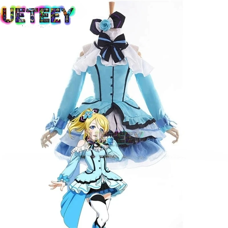 

UETEEY COS Love Live! Кира-Кира Sensation Eli Ayase аниме костюмы для косплея сценические платья