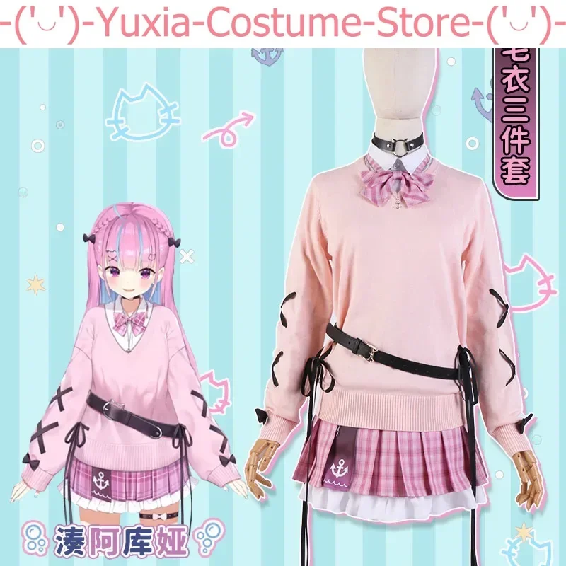 Anime! Vtuber Minato Aqua Game Suit Sweet Lovely JK Uniform Cosplay Costume Halloween Carnival Party Outfit Women