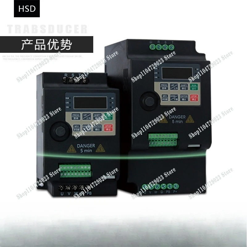 Factory direct general inverter single phase 220v three phase 380v 0.75/1 5/2.2/3/4/5 KW governor